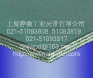 “靜微”木材加工設備進(jìn)口工業(yè)皮帶介紹