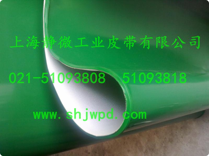 “靜微”進(jìn)口工業(yè)皮帶的特性